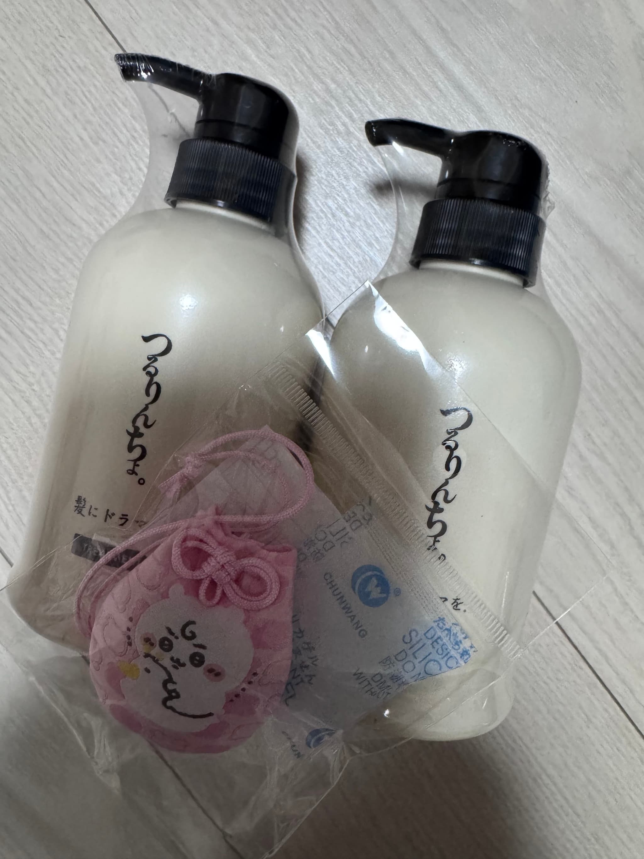 ありがとうございます♡