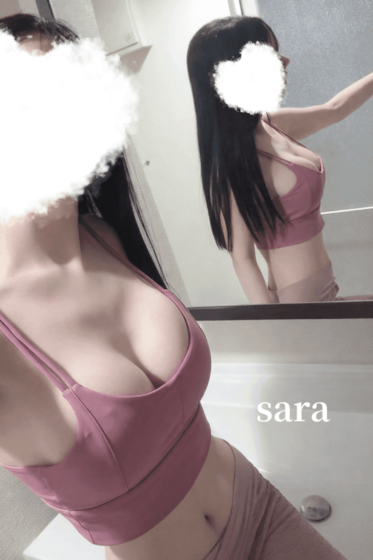 出勤しました♡