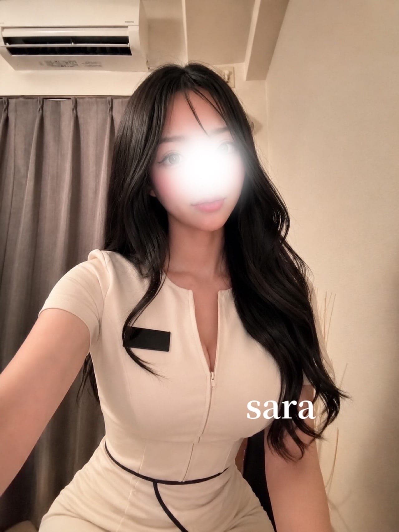 出勤してます♡