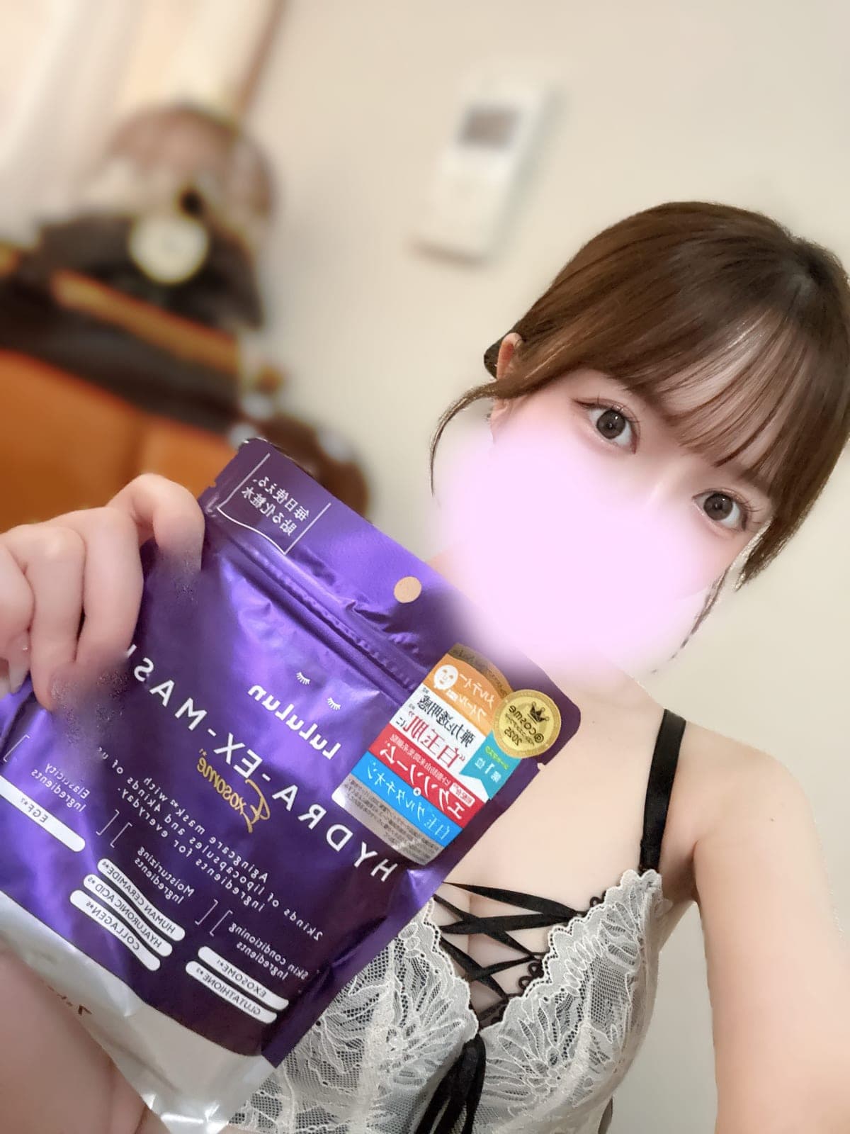 Thank You♡(ӦvӦ。)