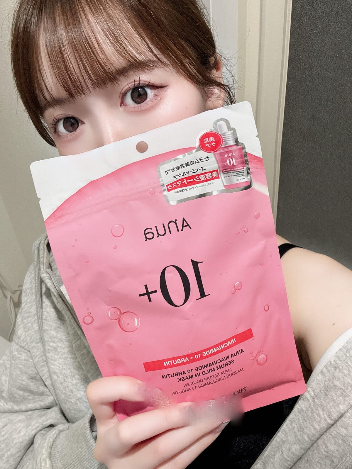 Thank You૮ ᴗ͈ˬᴗ͈ෆა ♪♪