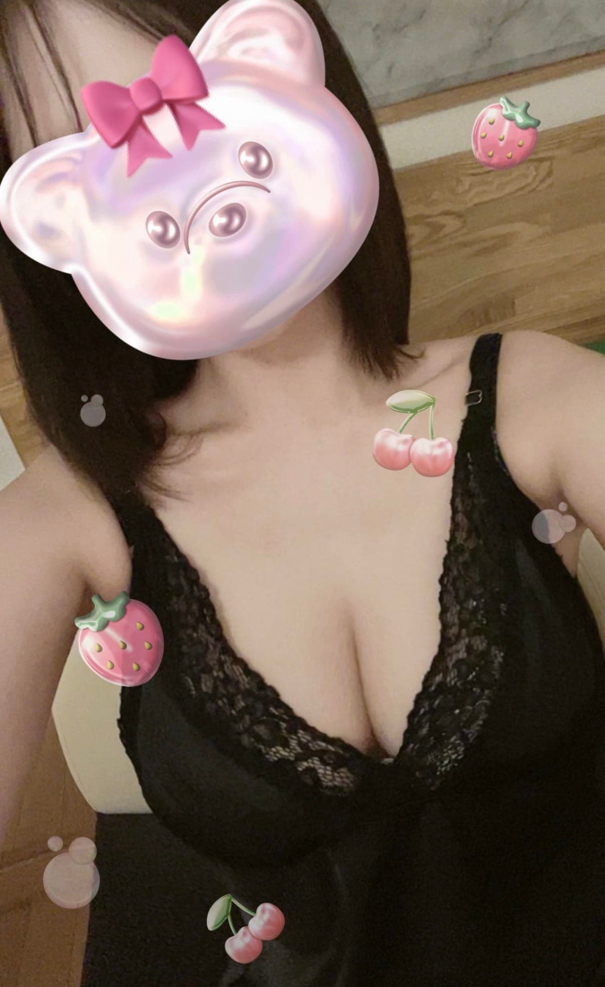 華金だぁ
