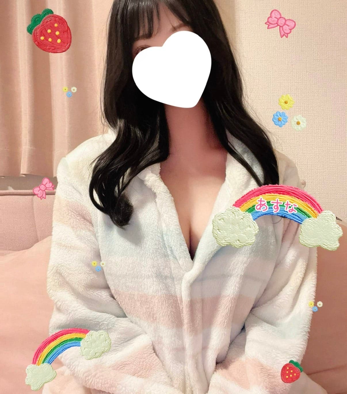 今年こそっ!!