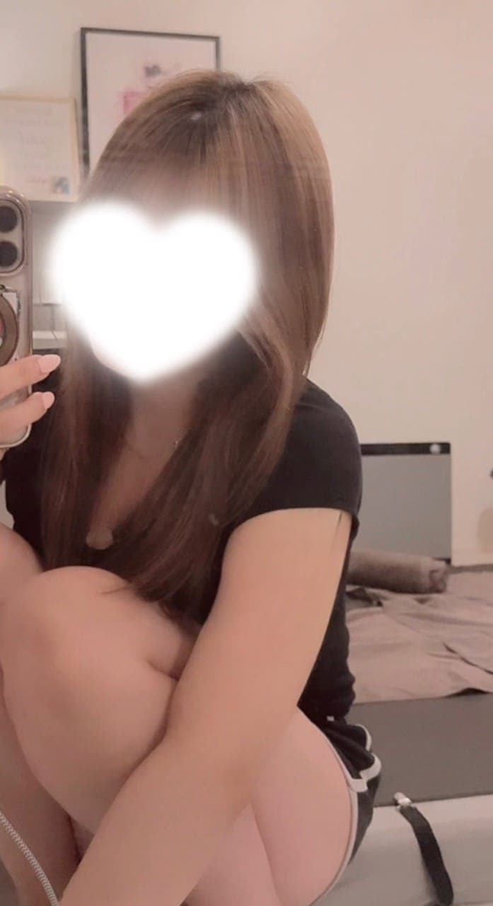 しゅっきん〜