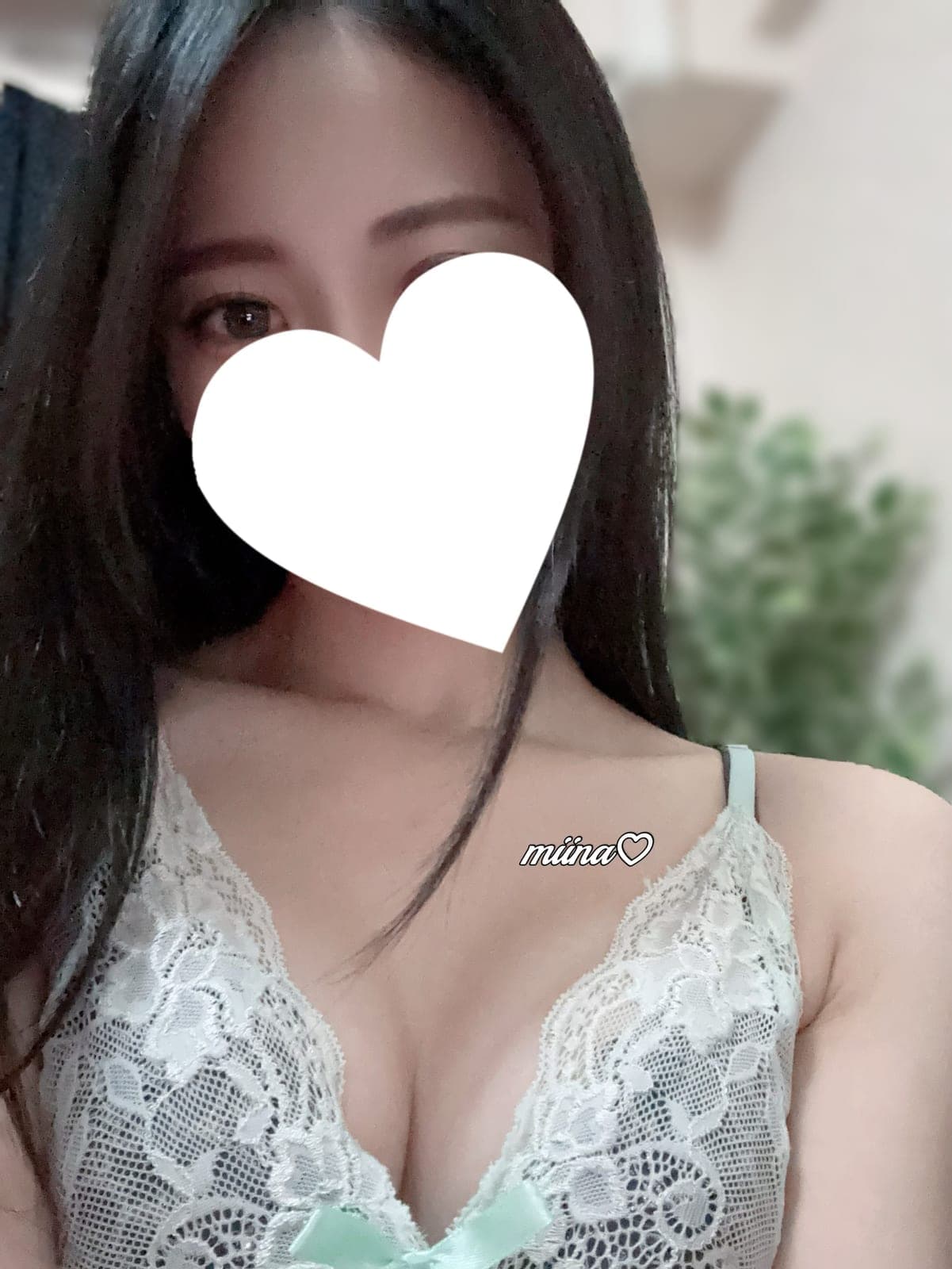 もう少しだけ♡