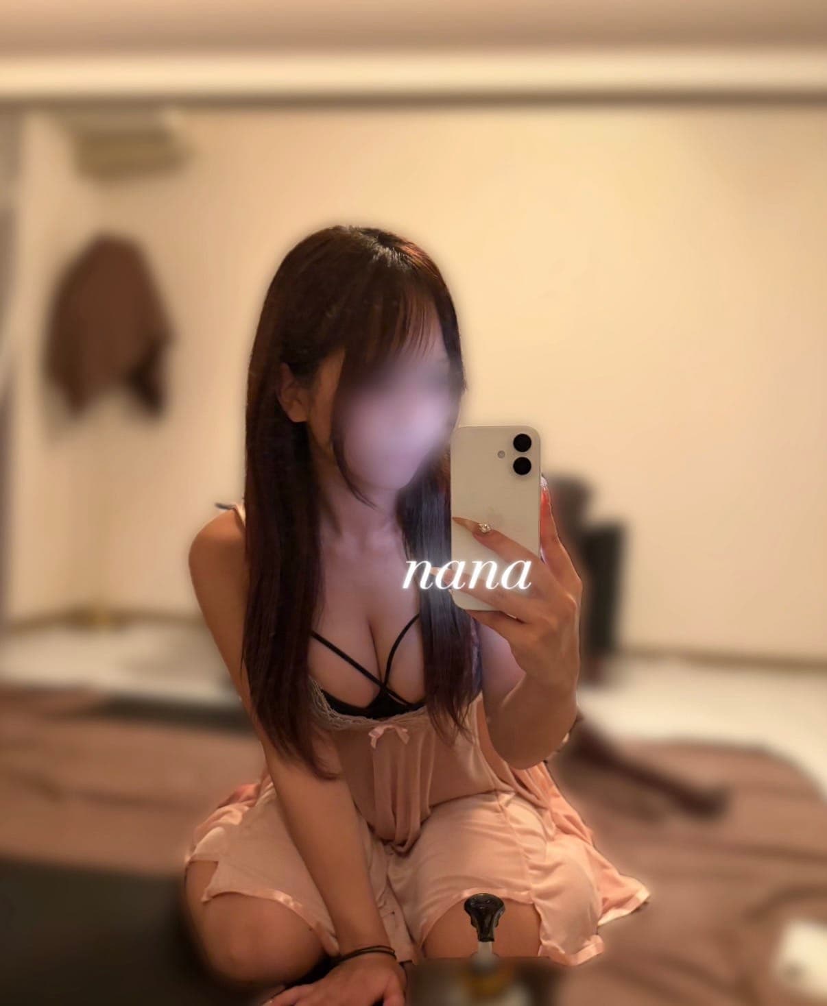 います o̴̶̷̤ ̫ o̴̶̷̤♩