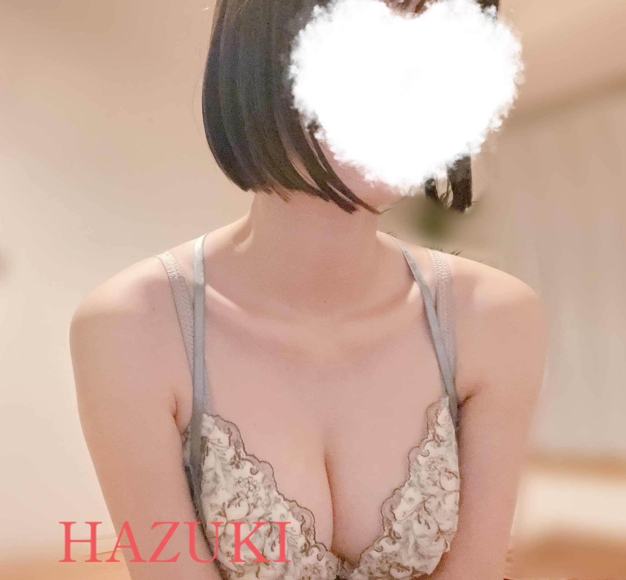 こんばんは⸜ ෆ ⸝