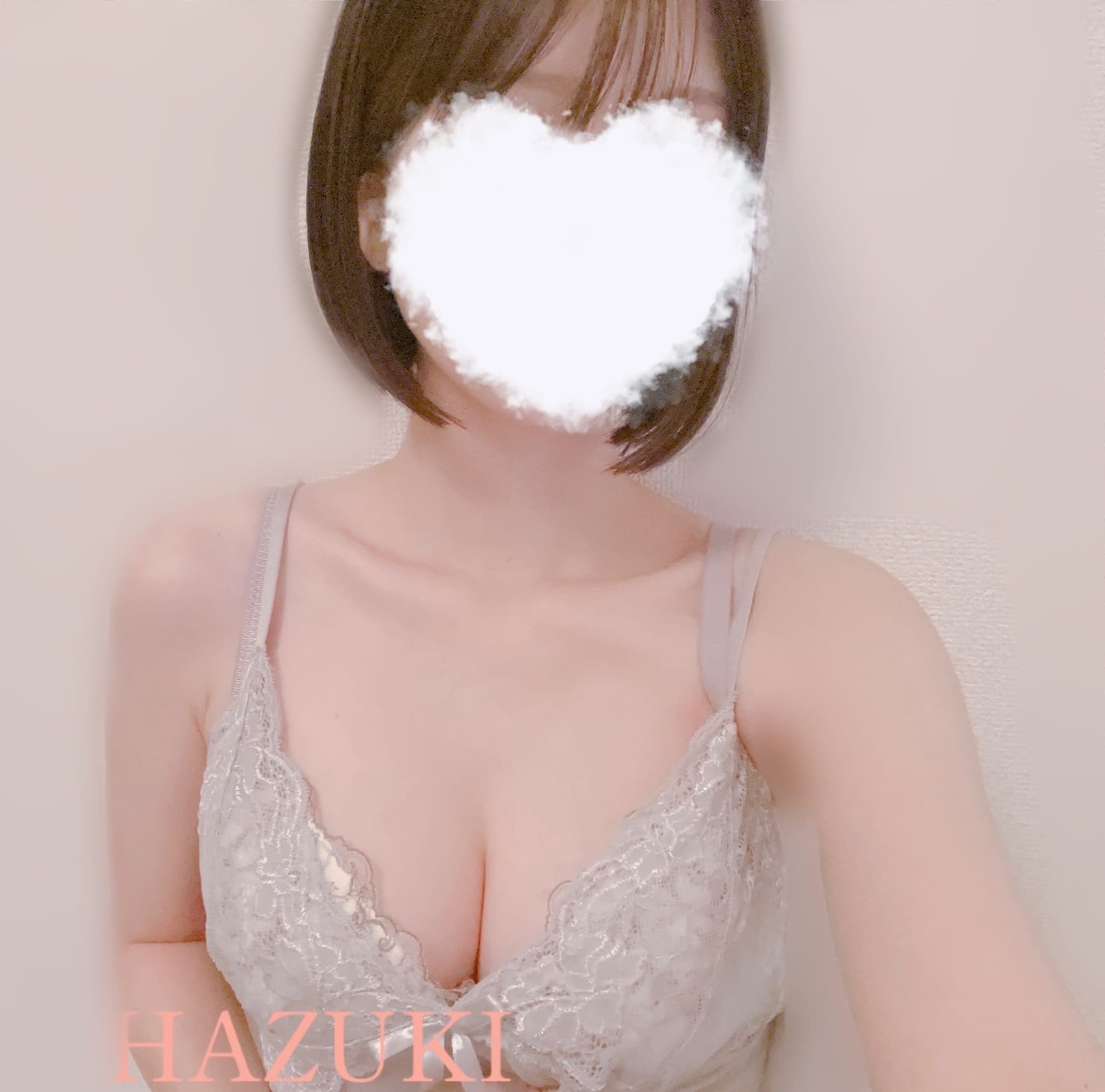 出勤 ⸜ ෆ ⸝
