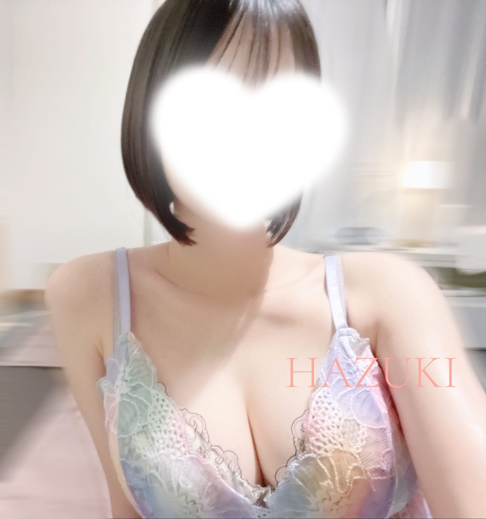 ( ♡ )