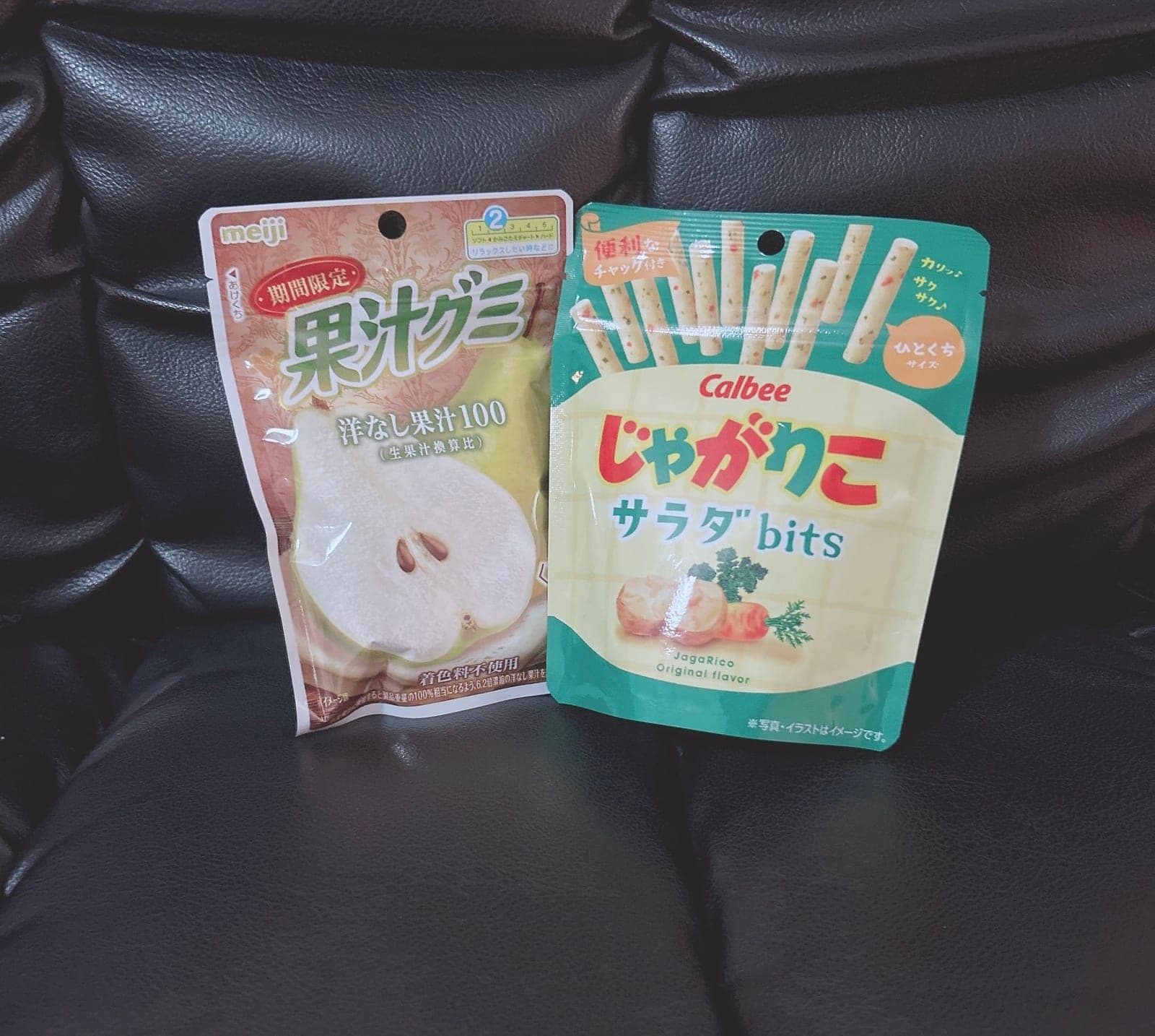 ありがとうございます⑅・⏦゚♡