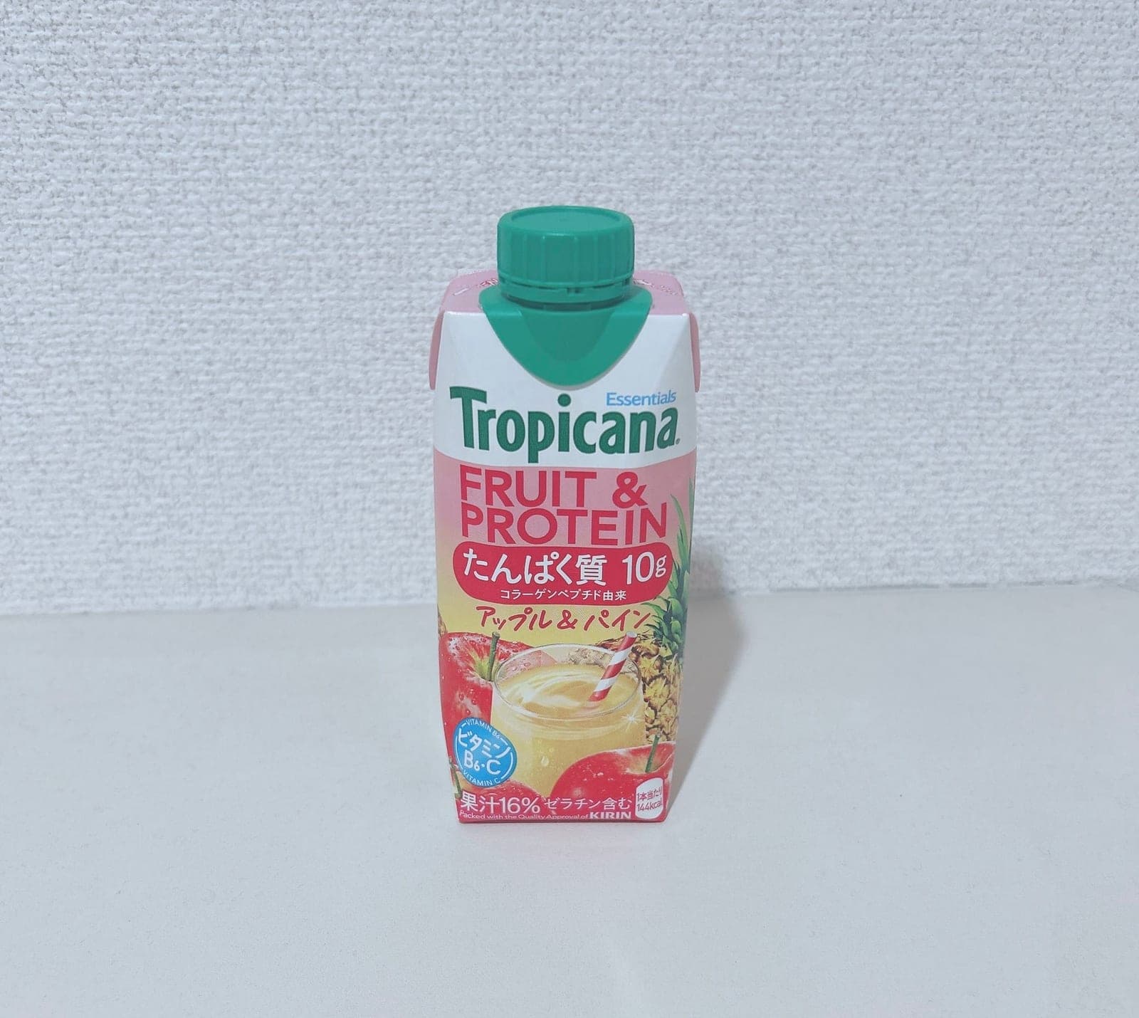ありがとうございます⑅・⏦゚♡