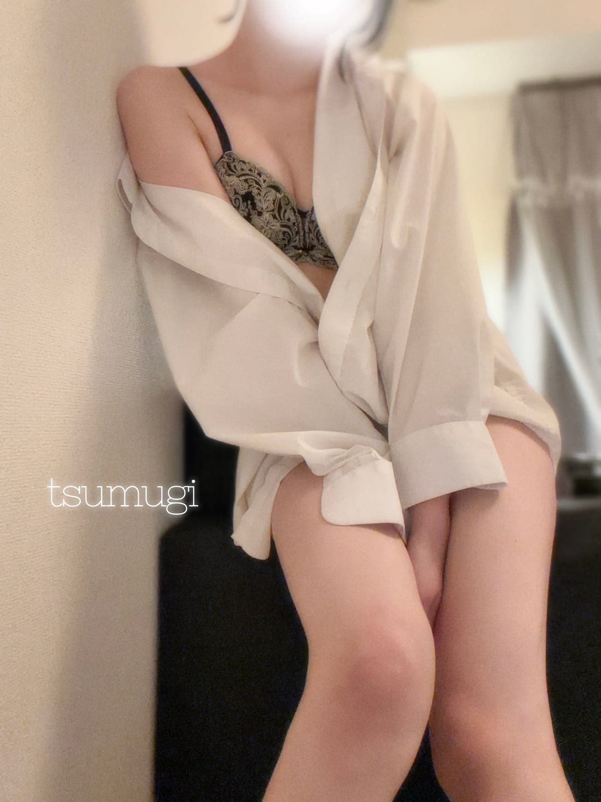 くる?