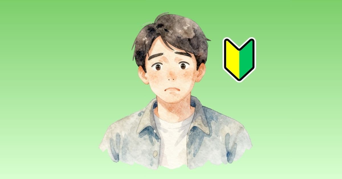 初めてのメンズエステ完全ガイド|予約から施術後までの流れと基本マナー