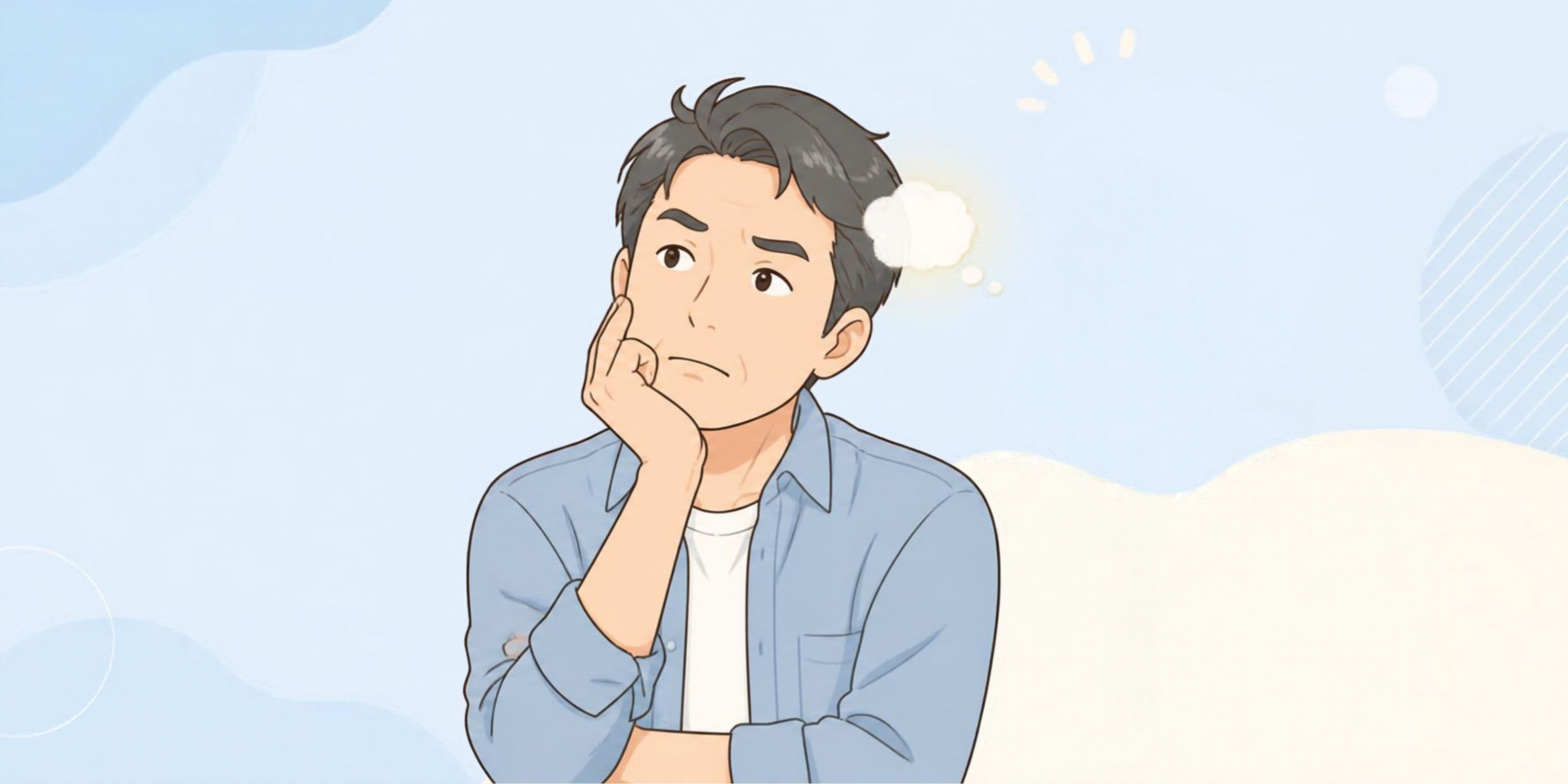 メンズエステのよくある質問Q&A|服装・持ち物・会話・支払いなど初めての不安に回答