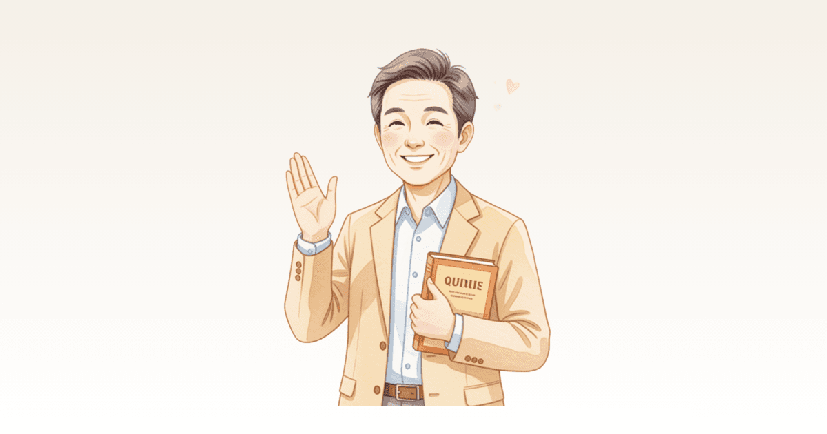メンズエステの予算別・通い方ガイド|無理なく「行きつけ」を続ける予算設計