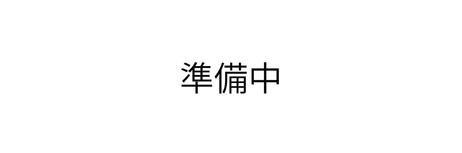 オイルクエスト