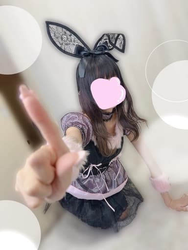 めい