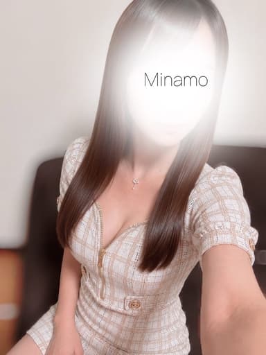みなも