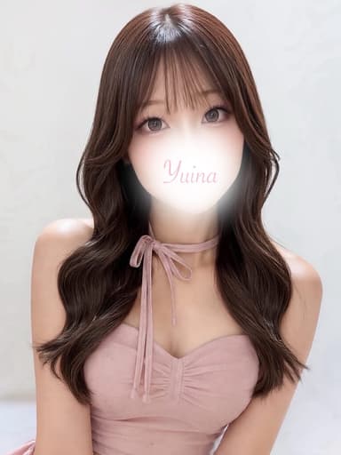 ゆいな