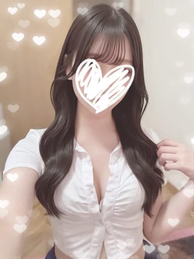 すい