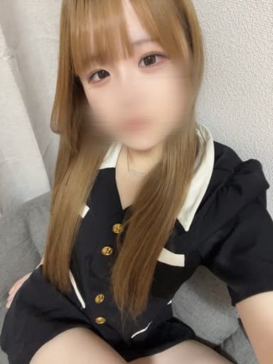 うる