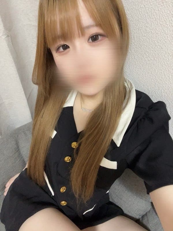 うる