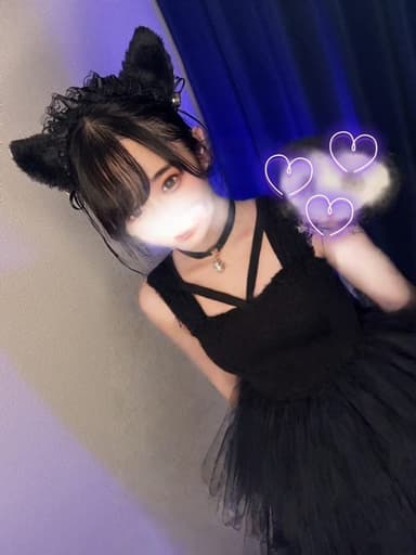 せり