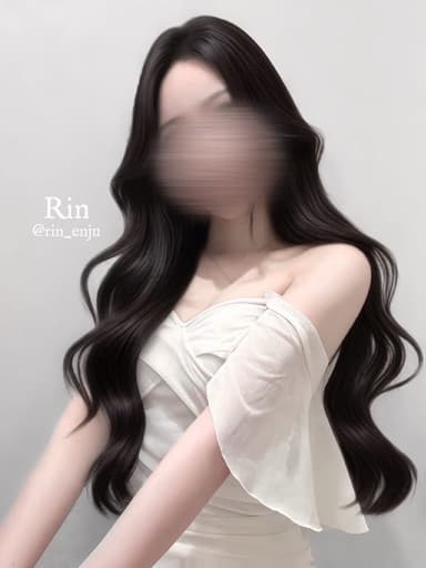 りん