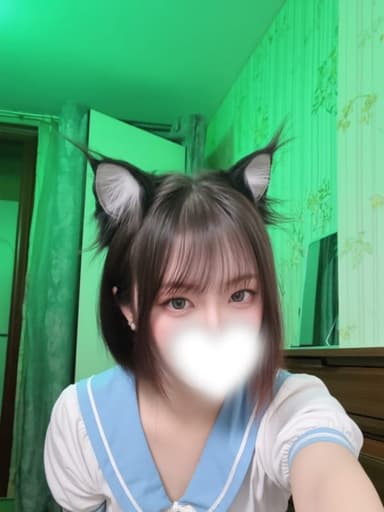 あみ