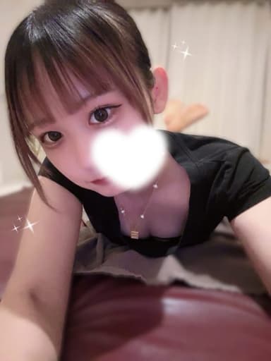 ゆな