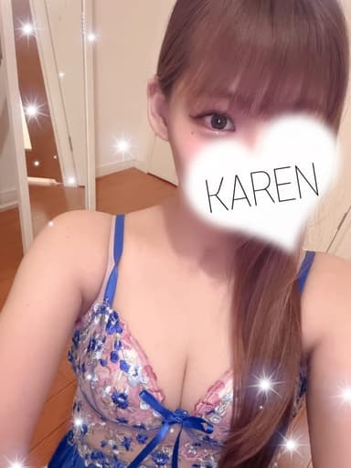 かれん