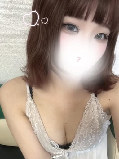 いろは