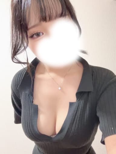 かな