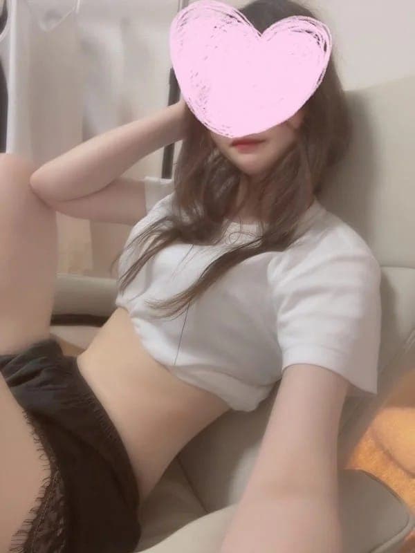せら
