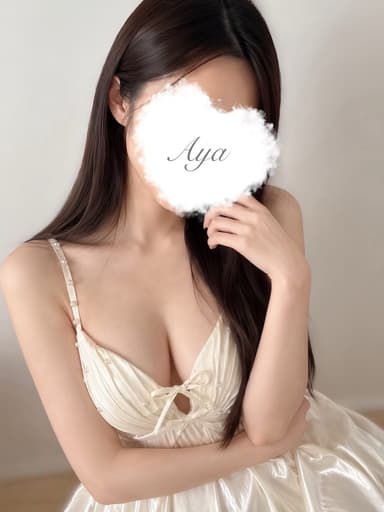 あや
