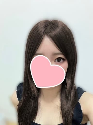 はるの