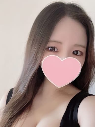 えま