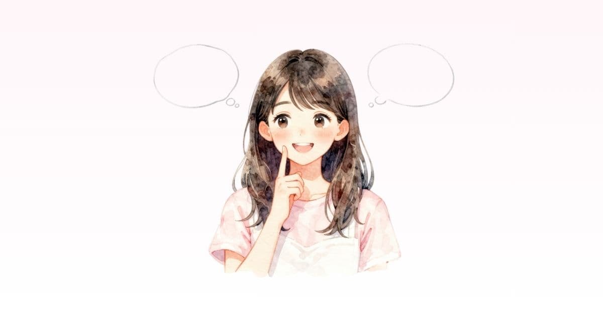 メンズエステの「健全店」とは?風俗との違いと安心して働けるお店の見分け方