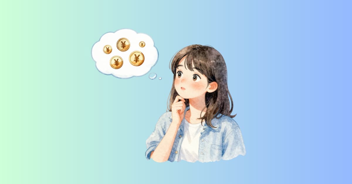 メンズエステの給料はどう決まる?バック率・歩合の仕組みと求人票の見方